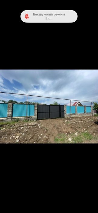 Обмен или продажа участка