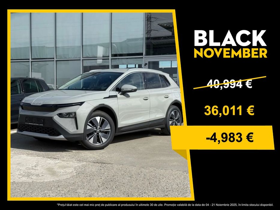 Skoda Elroq Skoda ELROQ 50