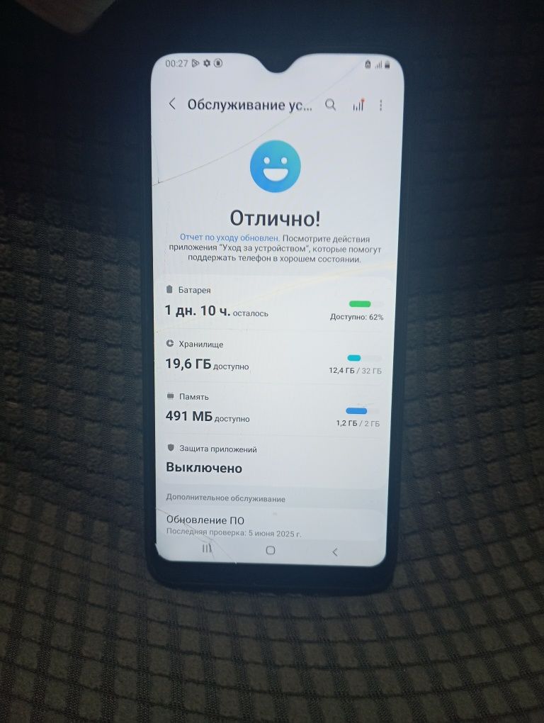 смартфон Samsung galaxy a10