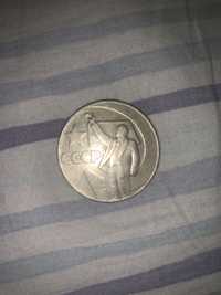 Калекционная монета