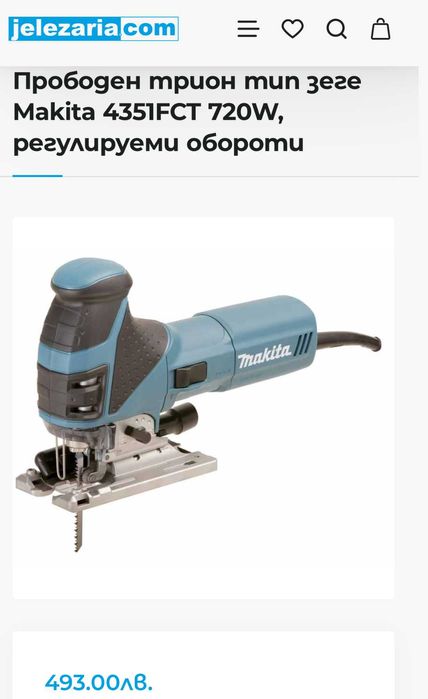 Makita 4351FCT - Професионален прободен трион с обороти
