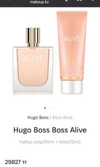 Продажа или обмен набора подарочного для женщин Hugo Boss
