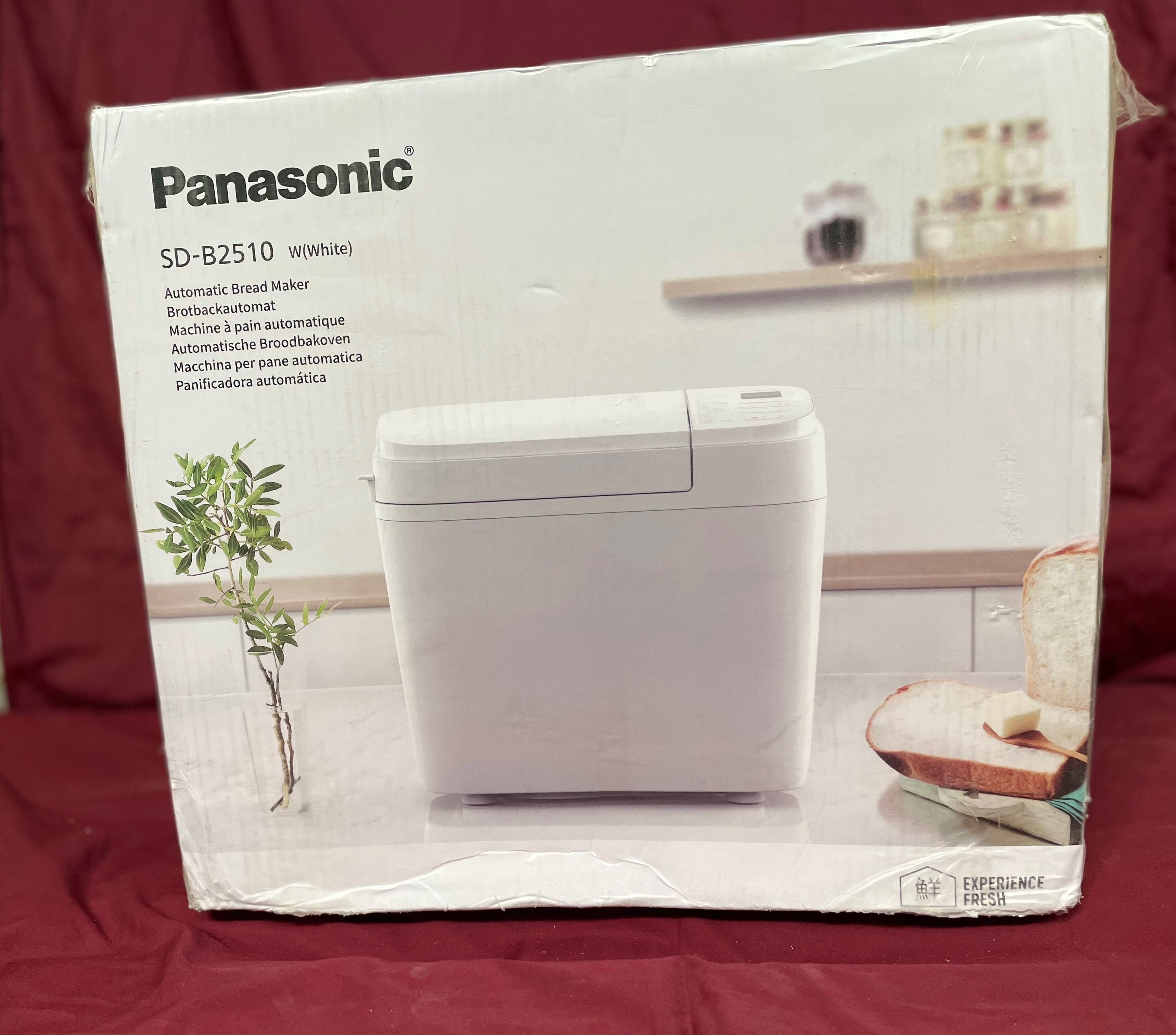 Хлебопекарна Panasonic SD-B2510WXE