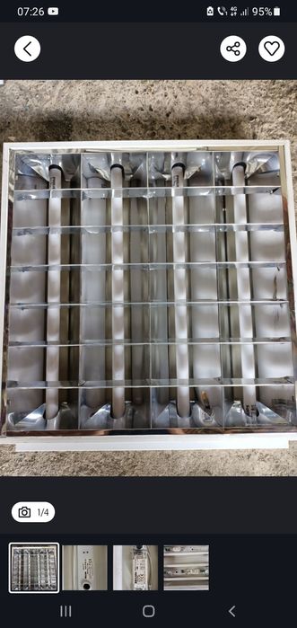 30Corpuri neon philips 18 Wpătrate cu 4 neoane