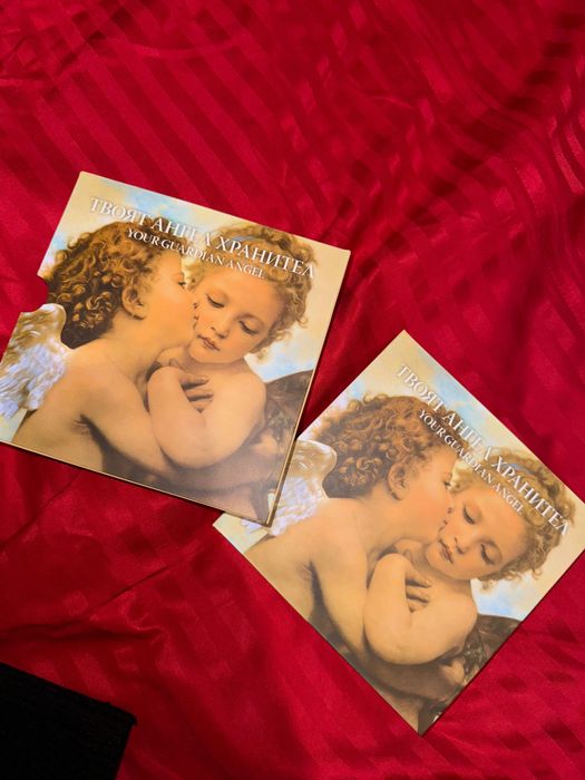 Сребърен комплект за бебе