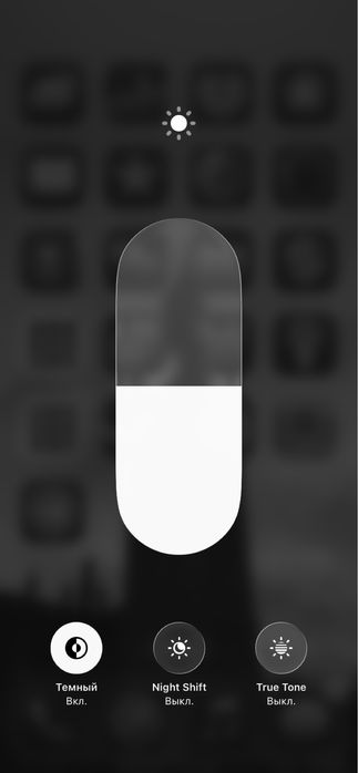 iPhone 11 Обменяю