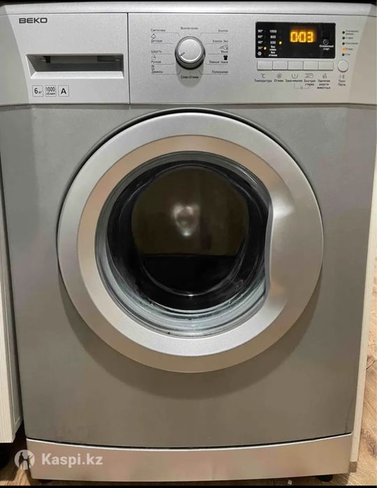Продам стиральную машину Beko