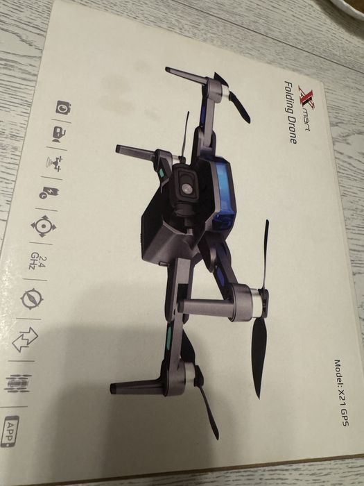 Xmart Folding drone X21GPS