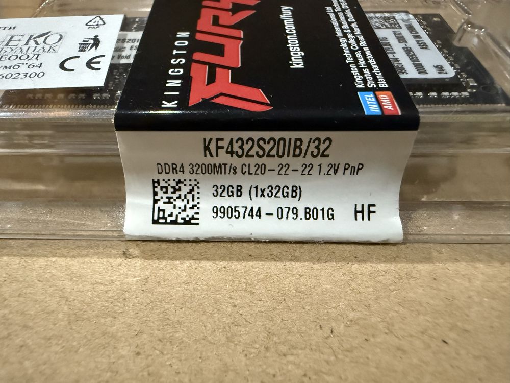 Рам памет Hyperx Fury 32GB DDR4 за лаптоп