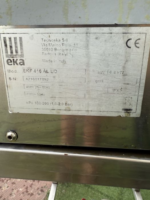 Конвектомат ЕКА