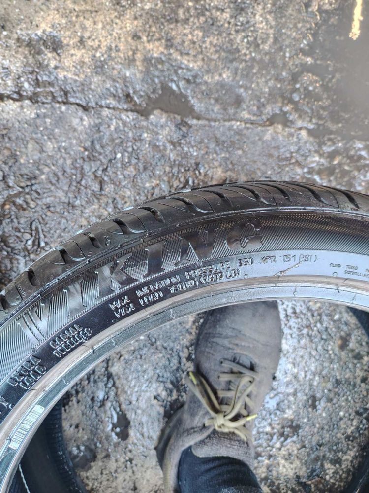 Летни гуми 245/40r18