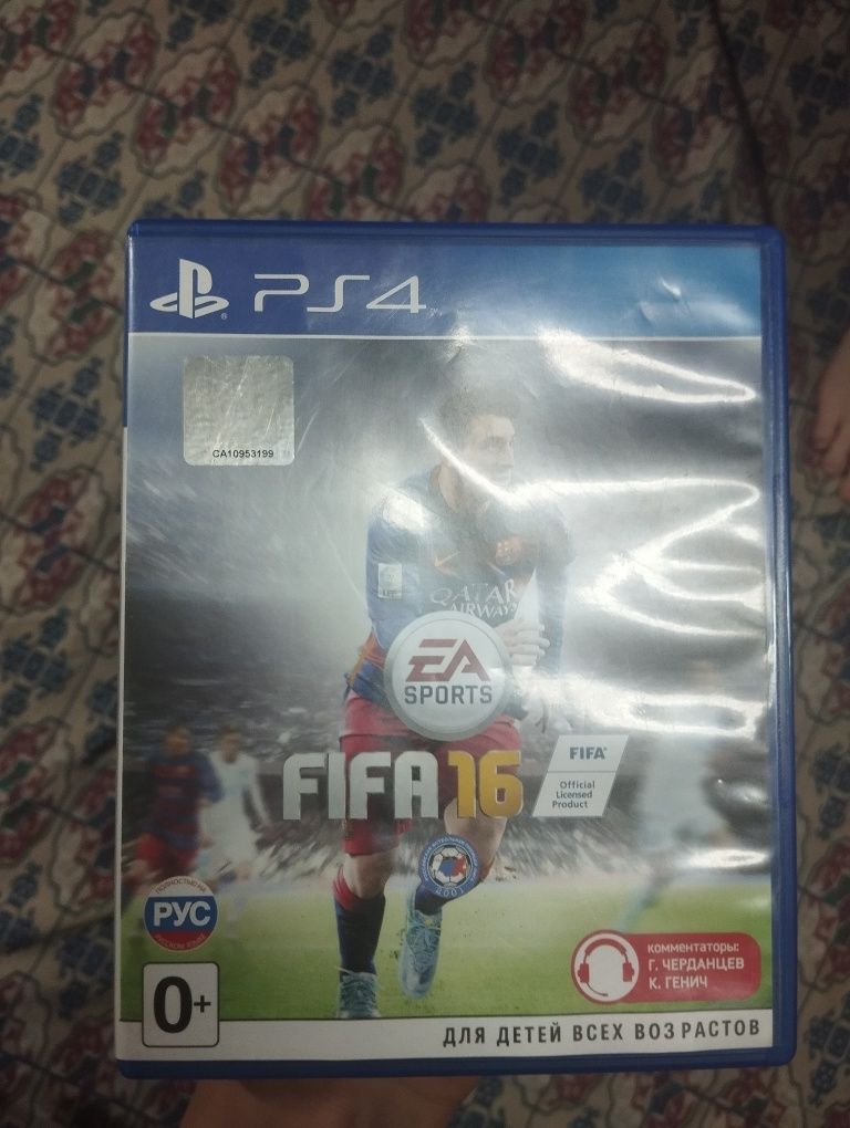 игровые диски для ps4