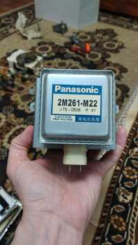 Магнетрон (,Panasonic 2М261-М22