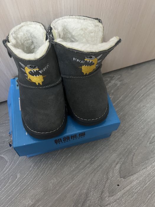 Угги зимние,теплые в отличном состоянии