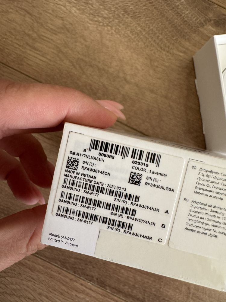 Samsung Galaxy Buds2