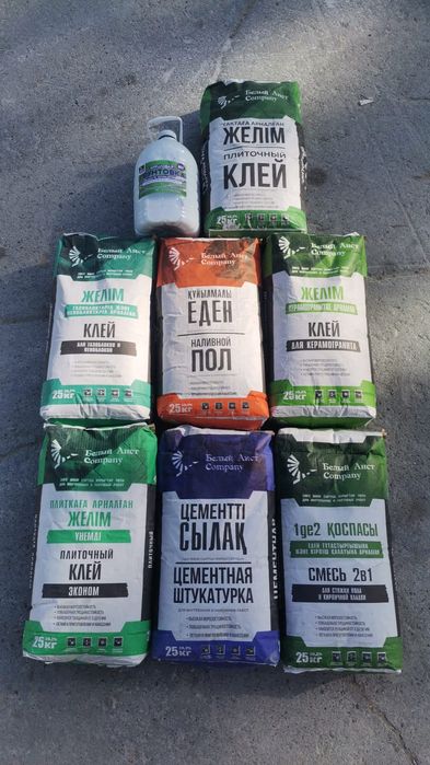 Сухие строительные смеси производство г.  Костанай