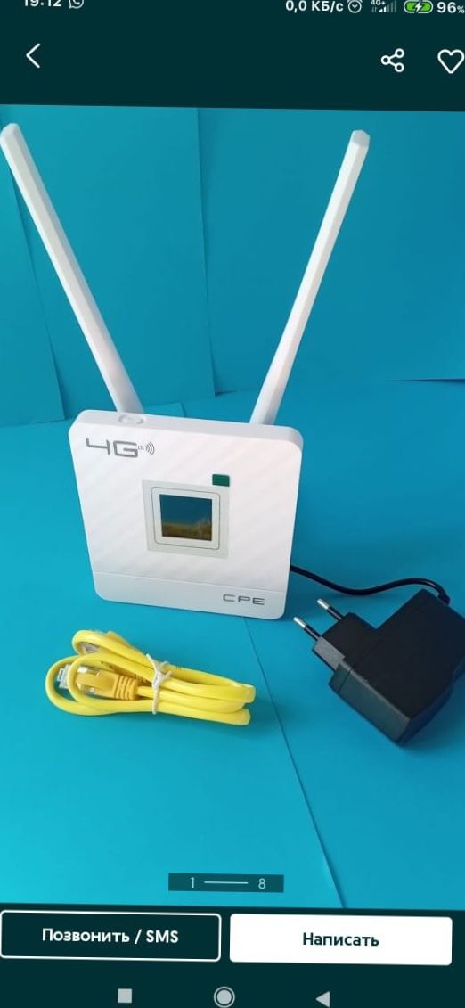 Билайн алтел актив рабочий роутер модем 4G+