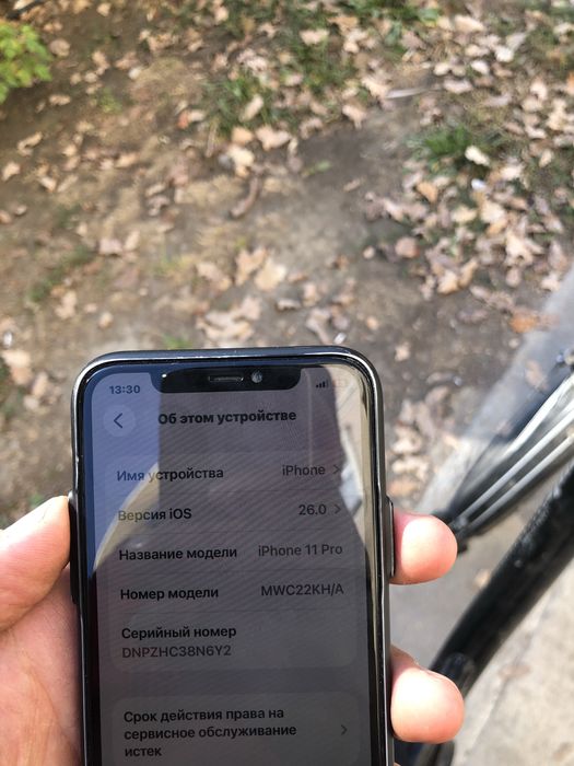 iPhone 11 pro kafolati bilan