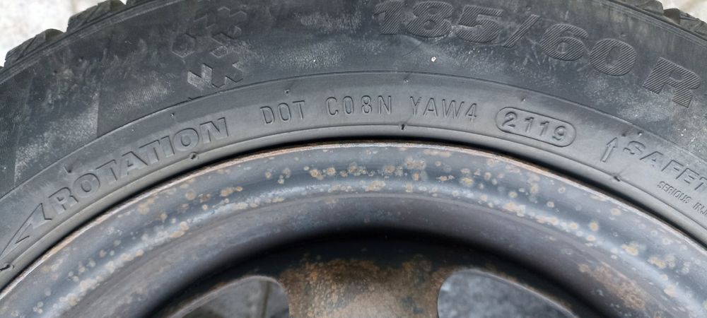 Зимни гуми KUMHO 185/60/14