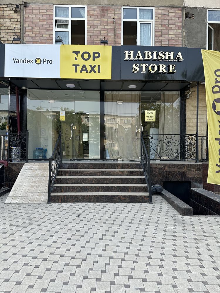 Аренда 30 м2 на Юнусабаде