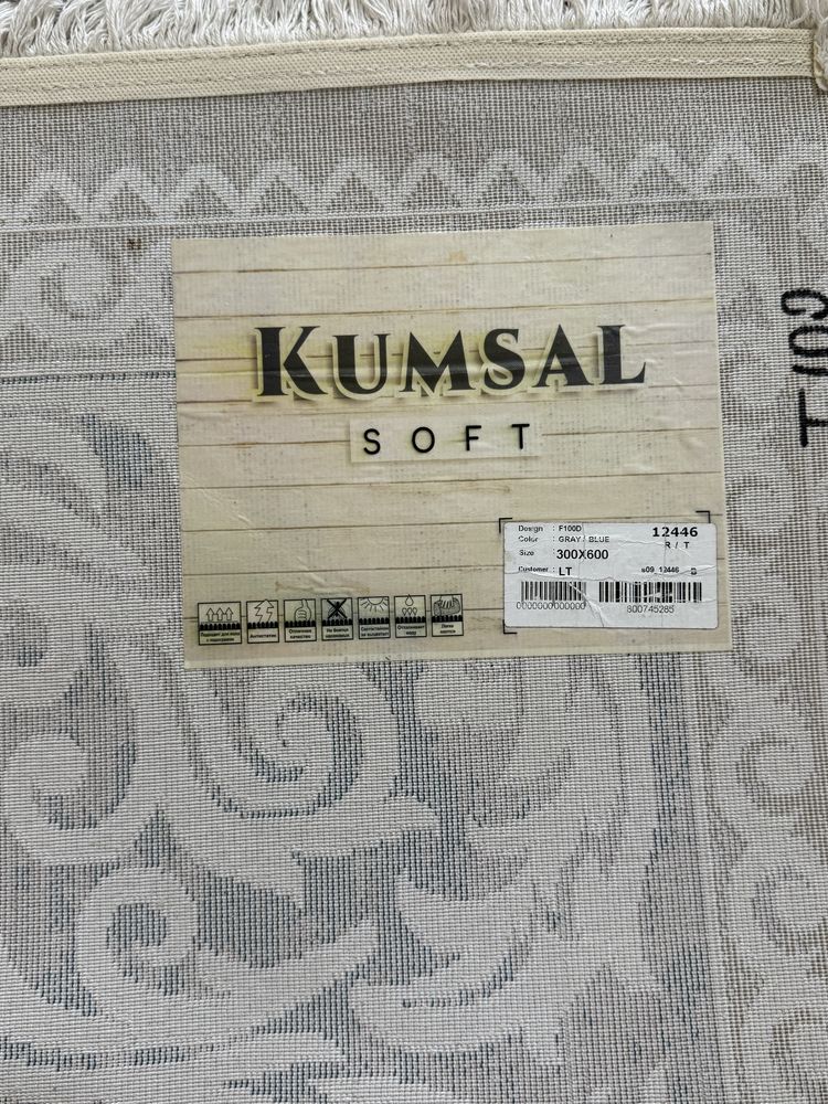 Продам ковер 3/6