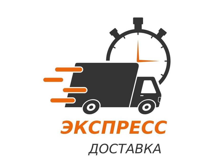 Конвекторный обогреватель Ballu Camino Eco 2кВт по Акции 10% +доставка