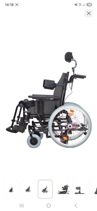 Инвалидная коляска