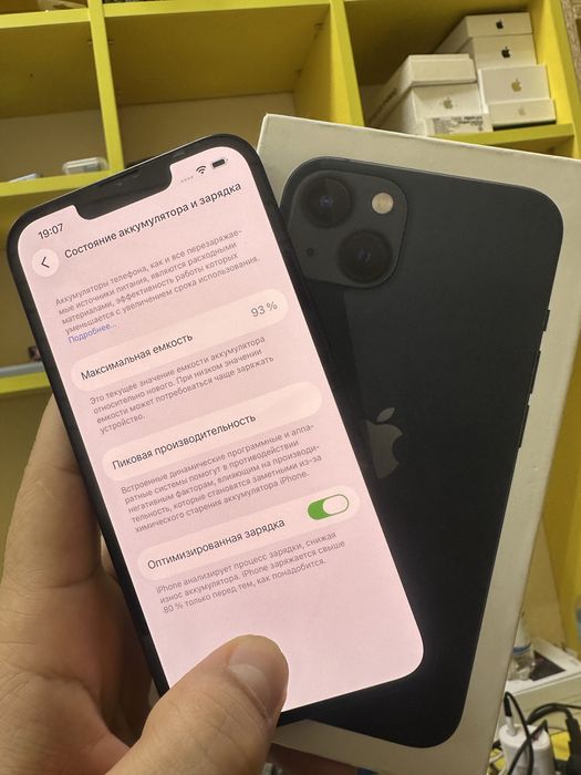 Iphone 13 128Gb 93% ёмкость без ремонта