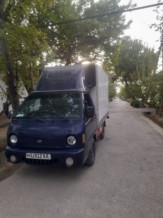 Hunday porter sotiladi