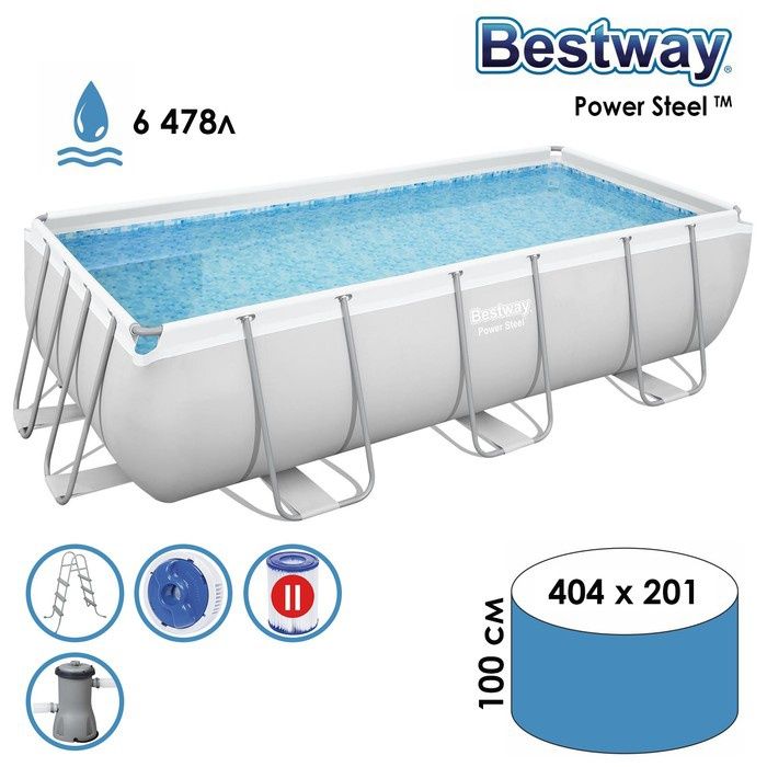 Бассейн intex Bestway 400×200×100 см Basseyn