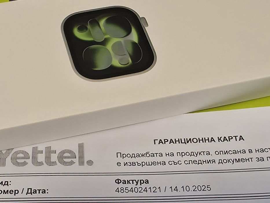 ЗАПЕЧАТАН 42mm Apple watch 11 BT Гаранция Yettel 2027 Silver | Purple