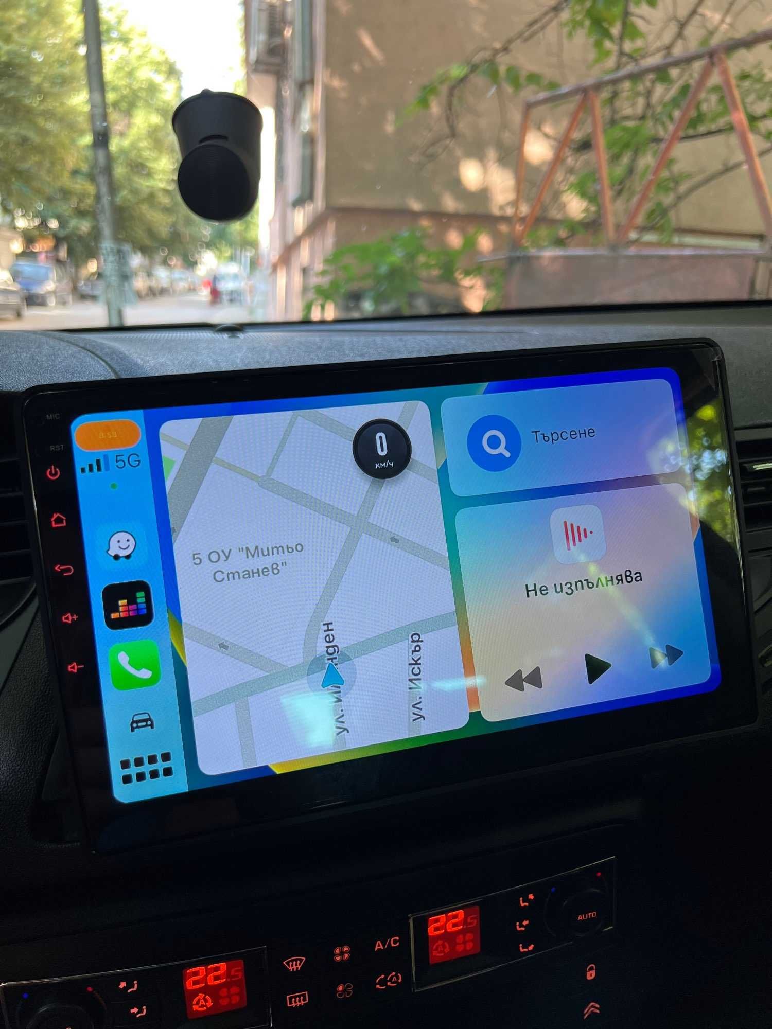 Citroen C5 2008- 2017 Android Mултимедия/Навигация
