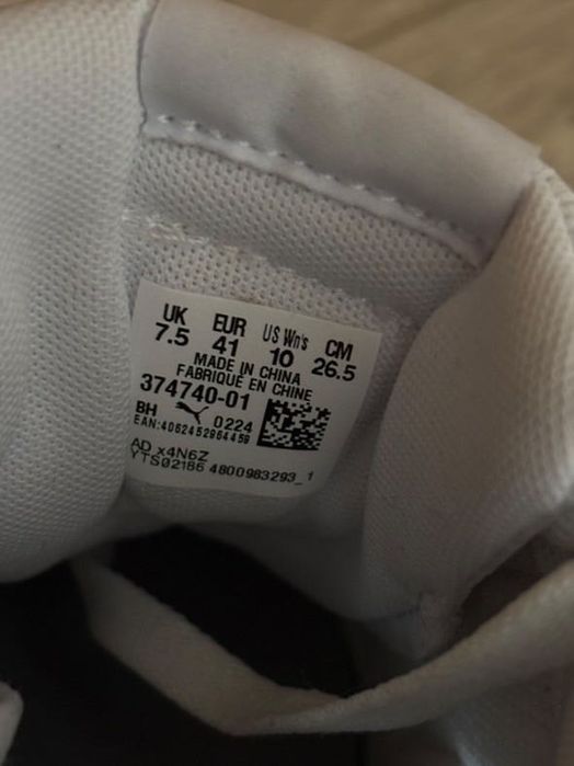 Ниски обувки Puma