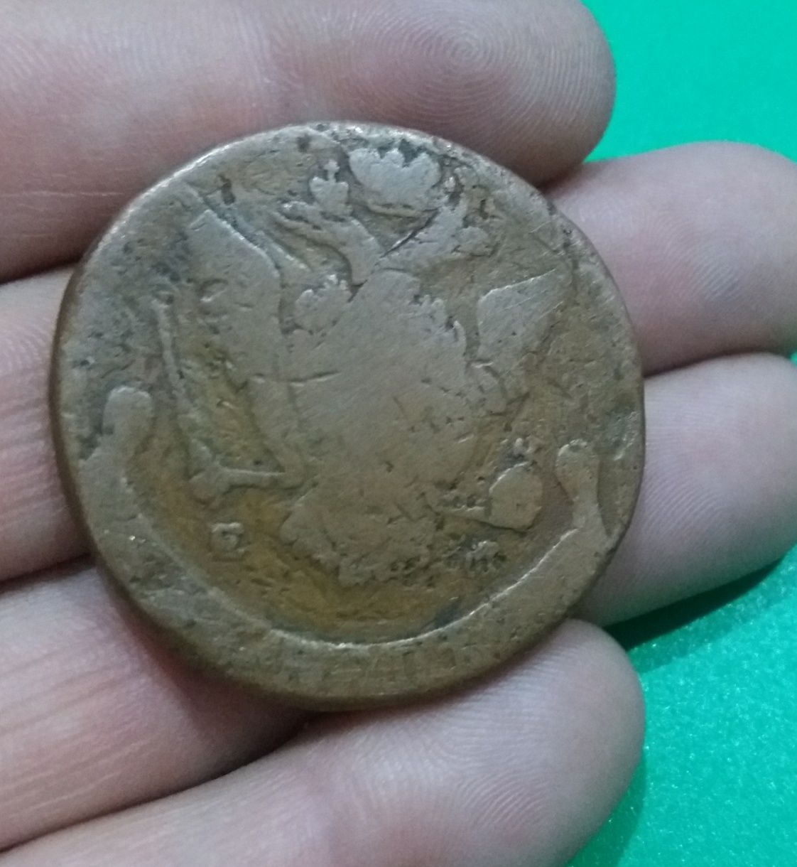 Moneda extrem de RARĂ 5 kopeici 1771 bani vechi