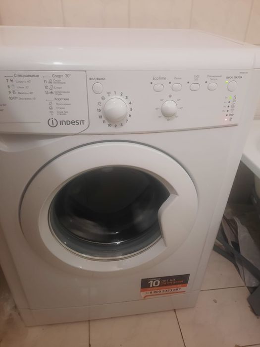 Стиральная машина Индезит
