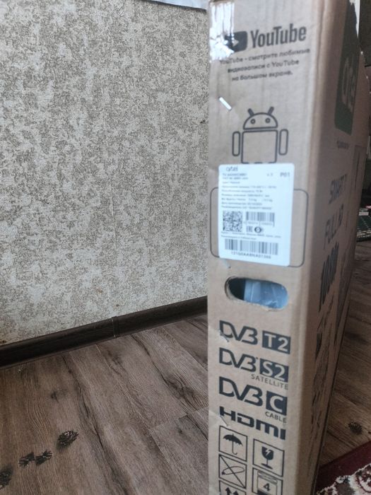 Artel Smart TV43 FullHD 1080p