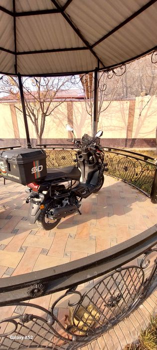 Skuter tank pro max 2025