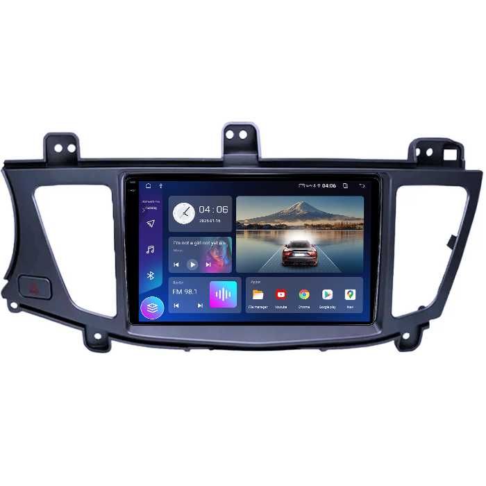 Navigatie KIA K7 cadenza 2011-2012, Android 14, 9INCH,4GB RAM/64GB ROM