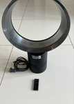 Dyson AM06 Air Multiplier
