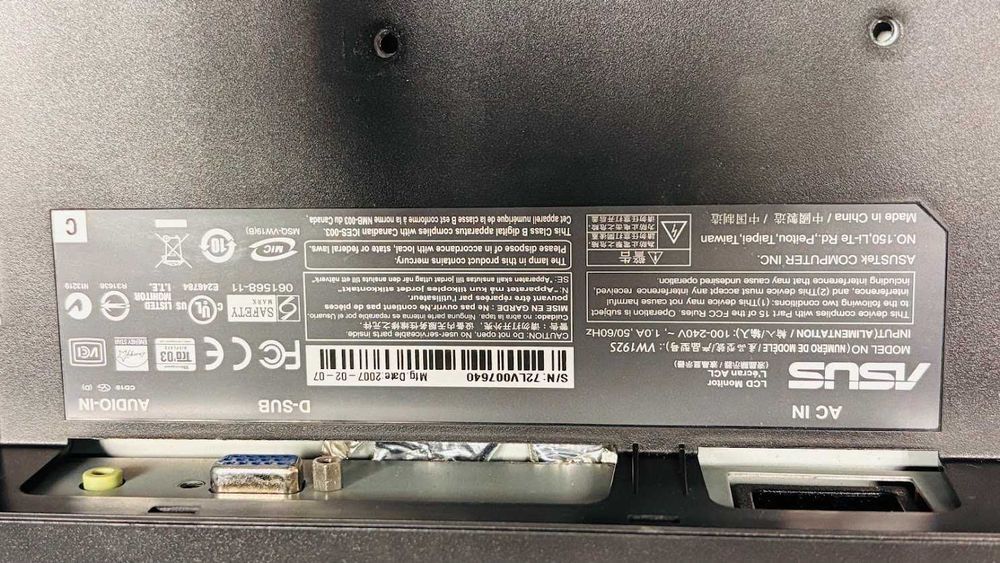 Монитор Asus 19" употребяван