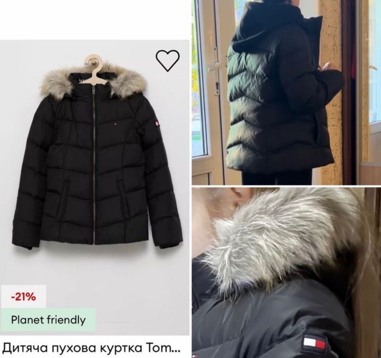 jacheta pentru fata.