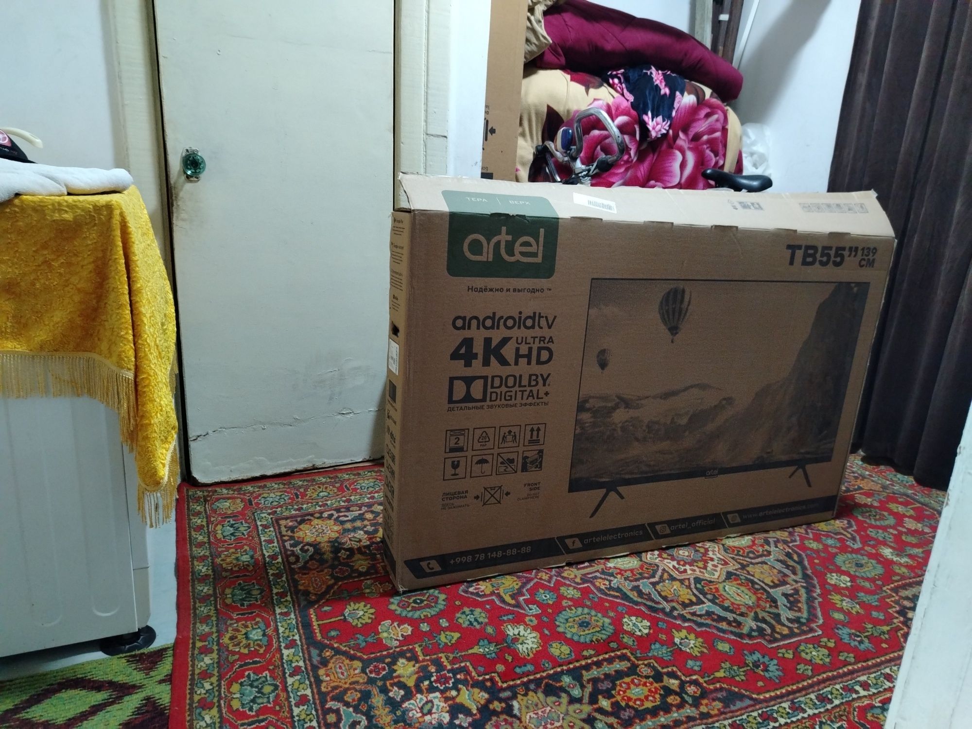 Sotamin ARTEL smart tv55tali