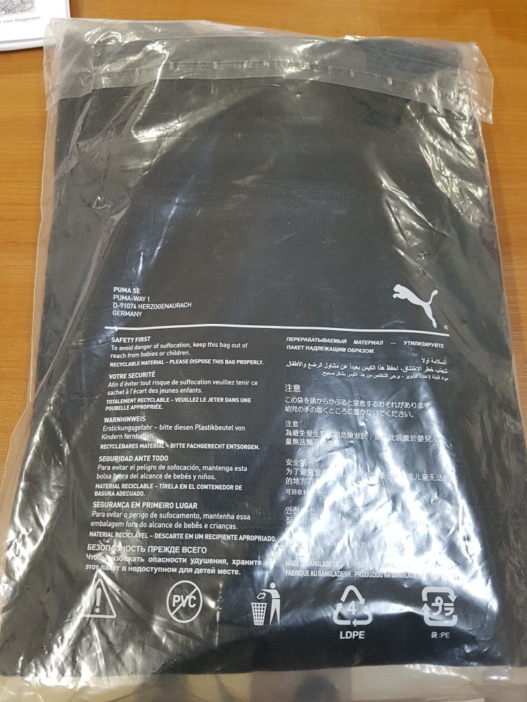 Hanorac PUMA Original