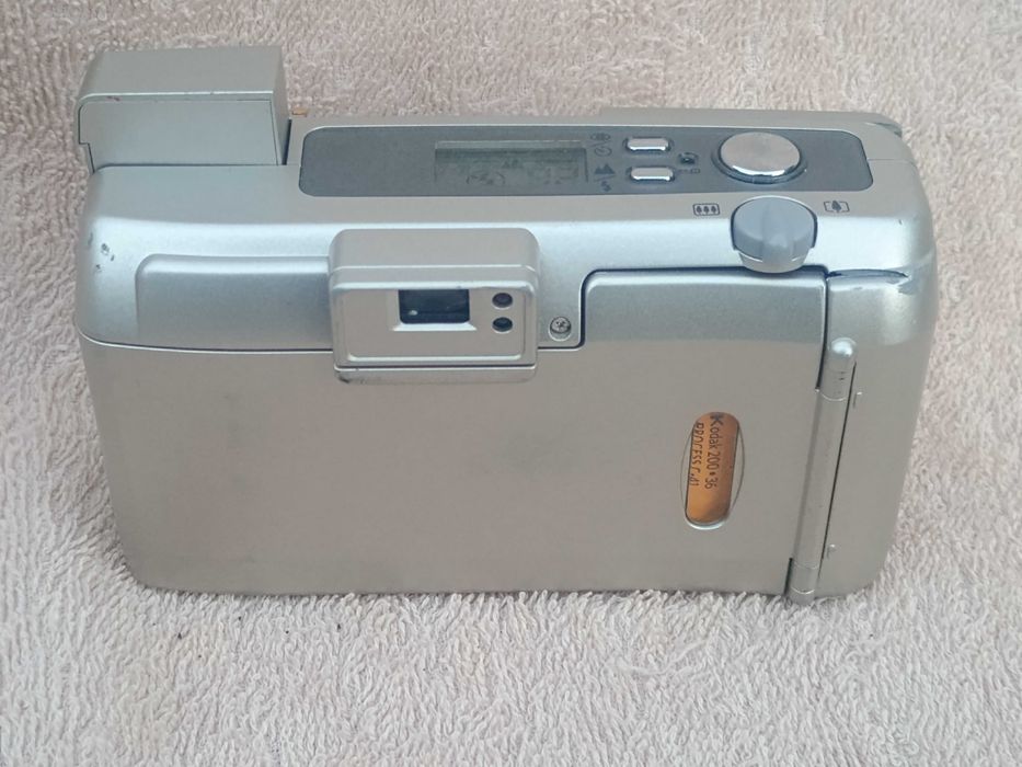 Nikon Lite Touch REZERVAT.