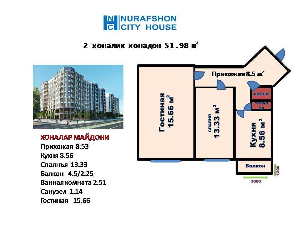 Арзон нархларда квартиралар! Шошилинг сони чекланган-Nurafshon city