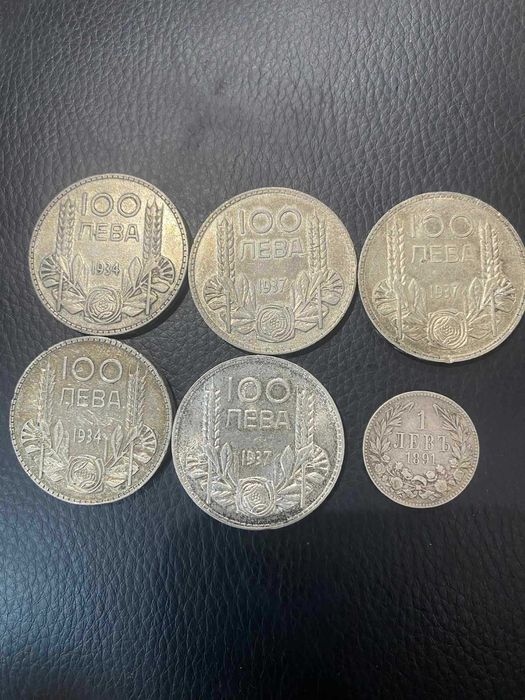 Български монети