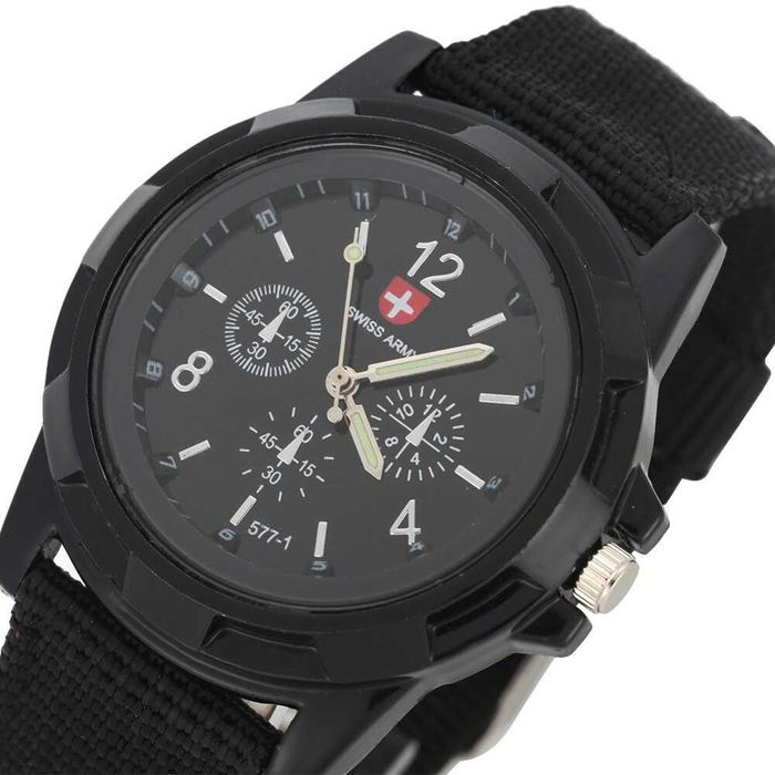 Часы мужские кварцевые Gemius Armi.