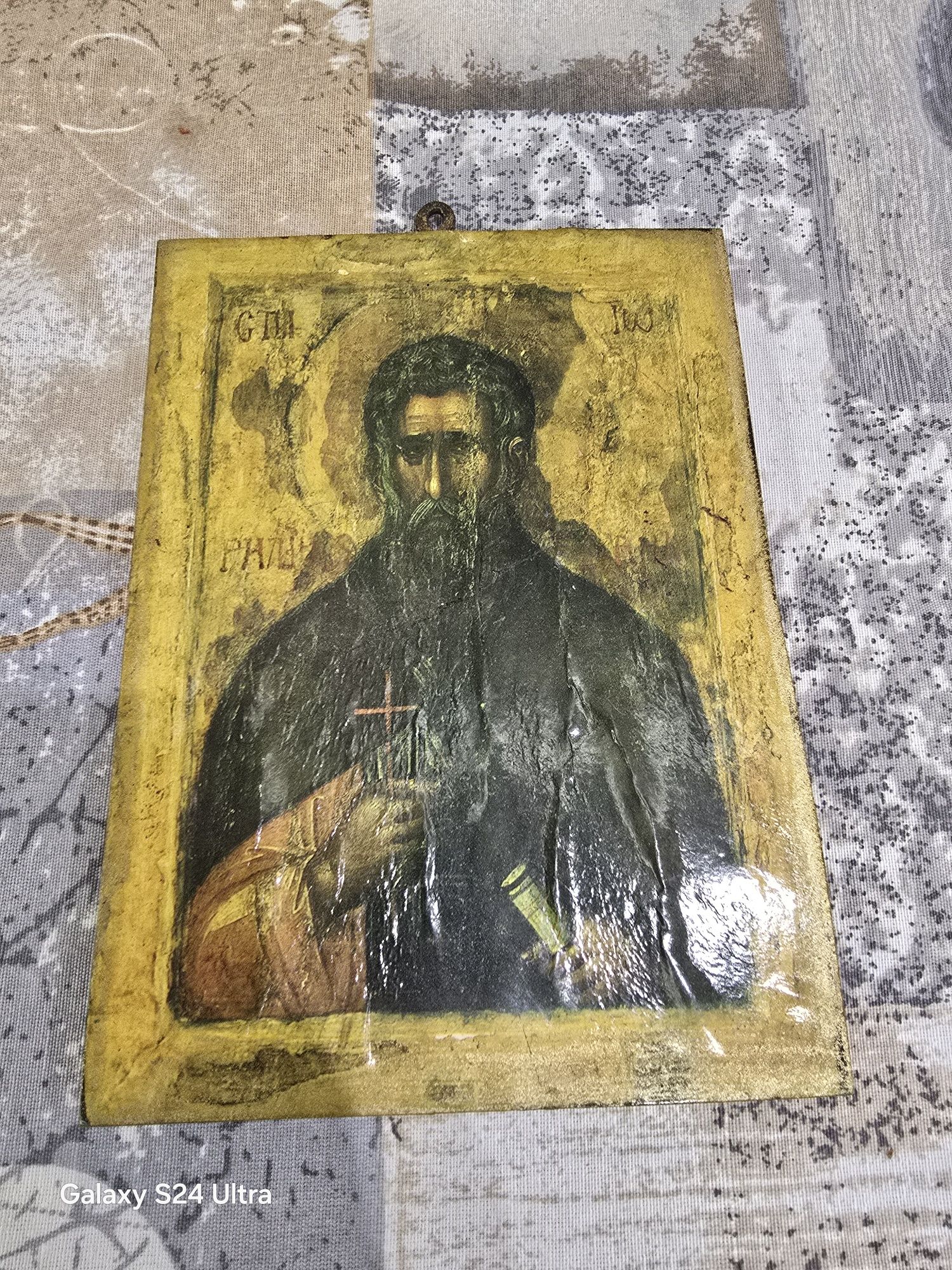 Стара дърворезба