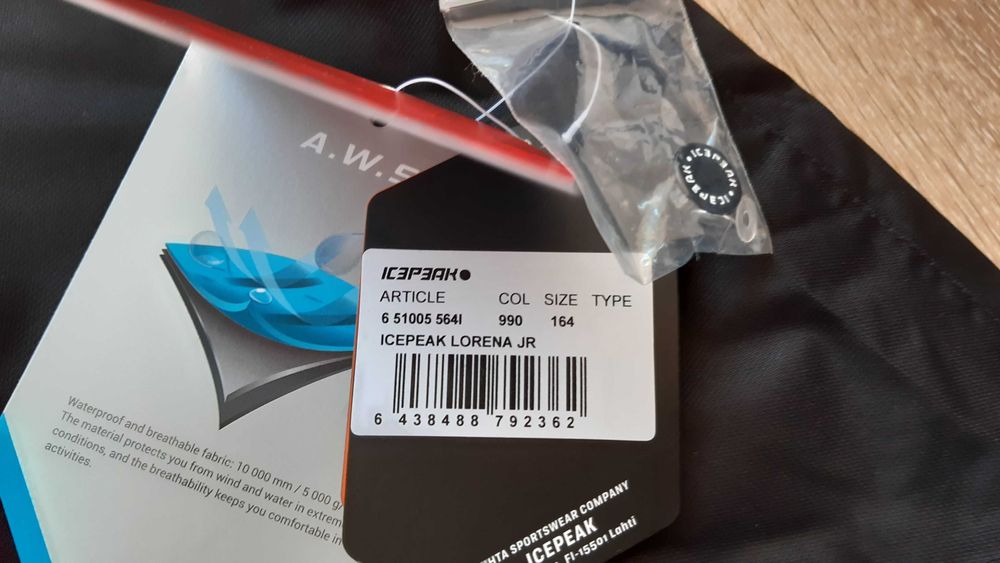 Icepeak Нов 13-15г 164см