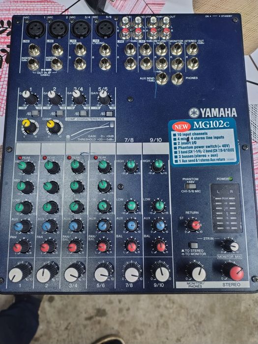 Mixer Yamaha Vând 24 spoturi lumini